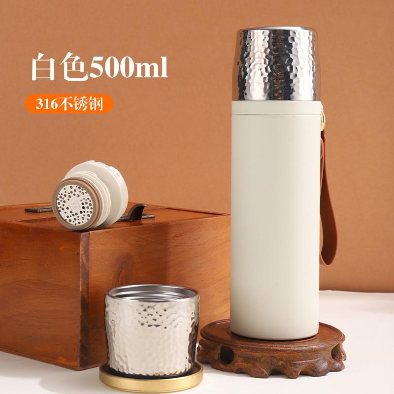 Thermos Cup Hammered Lid 316 Stainless Steel Inner Ceramic Coating Business Gift Water Bottle