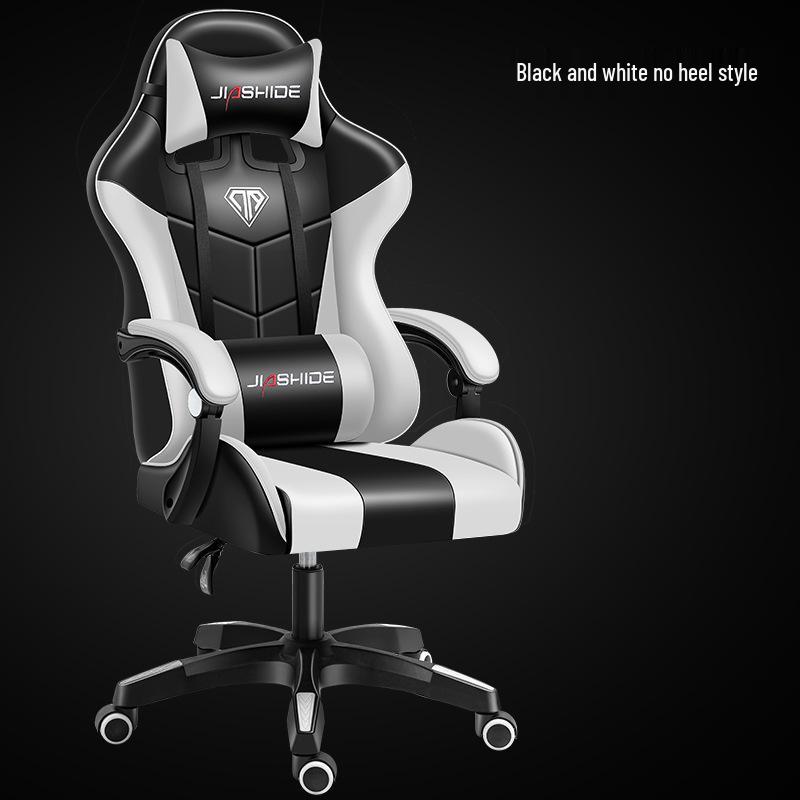 Ergonomic Gaming and Office Chair: Ideal for Competitive Racing and Esports