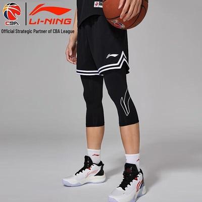 Men's Athletic Compression Pants