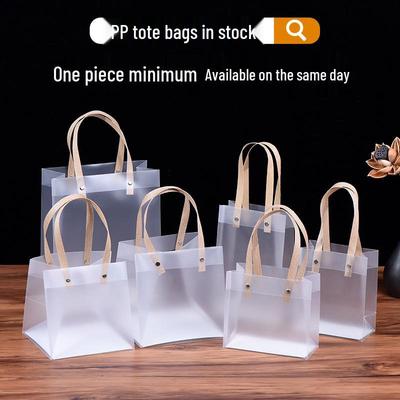 Geschenkverpackung – Verpackungsbeutel & Organza