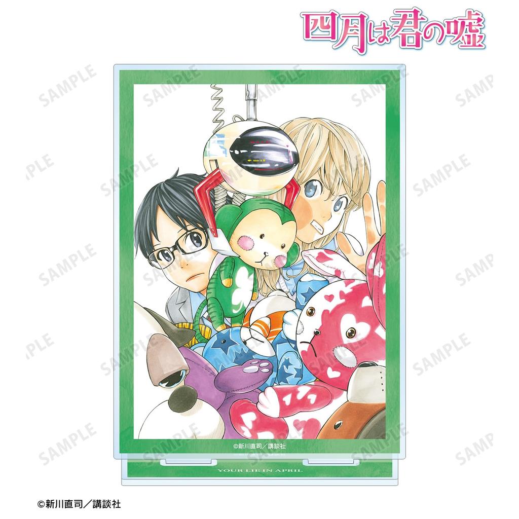 Your Lie In April Color Illustration Big Acrylic Stand ver.B
