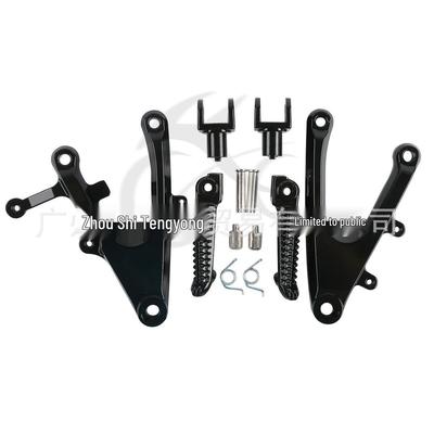Vorderer Fußrastenhalter für YZF R1 2004-2006 Motorradmodifikation