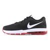 Nike Air Max Full Ride Tr 1.5 'Bred' 869633-060
