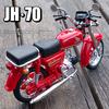 1/10 JiaLing JH-70 Legierung Klassisches Rennmotorrad Diecasts Simulation Metall Street Sportmotorrad Modell Kinderspielzeug Geschenk