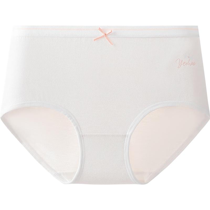 YEEHOO Girls 5A Antibacterial Modal Comfort Briefs 4-Pack 170