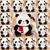 Panda Plush Toy With Soft Short Pile Material For Kids Gift And Collectors