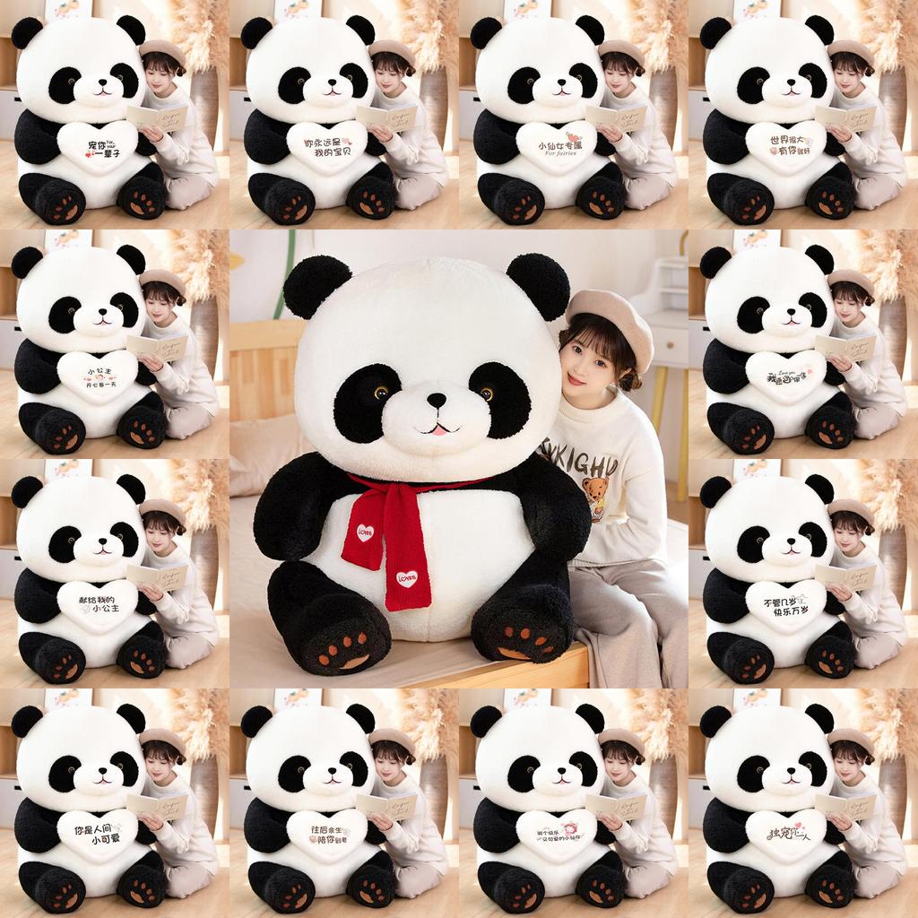 Panda Plush Toy With Soft Short Pile Material For Kids Gift And Collectors