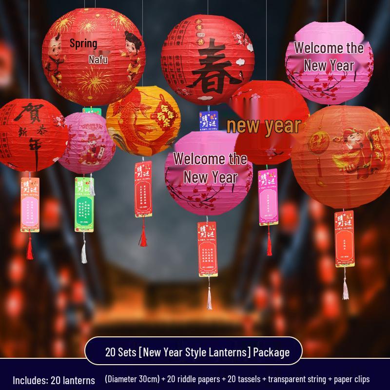 Chinese New Year Fu Character Paper Lantern - Spring Festival Atmosphere Decoration with Ancient Style Pendant