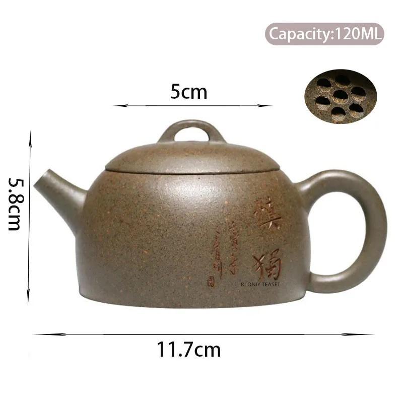 120ml Tradition Yixing Purple Clay Teapots Famous Handmade Zisha Tea Pot Raw Ore Section Mud Beauty Kettle Chinese Zisha Tea Set