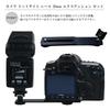 Silver & Style Airsoft Camera Dot Sight Mount Rail 20mm Hot Shoe Sight for Airsoft and Airsoft (Adapter + Extension)