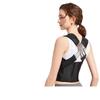 Correcteur de Posture Style Bai Lu: Support Dorsal Invisible pour Tous les Âges