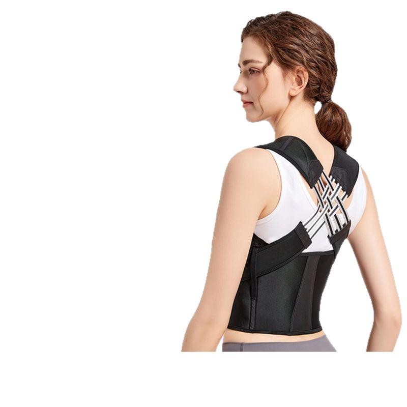 Correcteur de Posture Style Bai Lu: Support Dorsal Invisible pour Tous les Âges