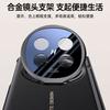 Applicable to OPPO Find N1 electroplated plain leather folding screen mobile phone case findn1 hinge all-inclusive anti-drop  case