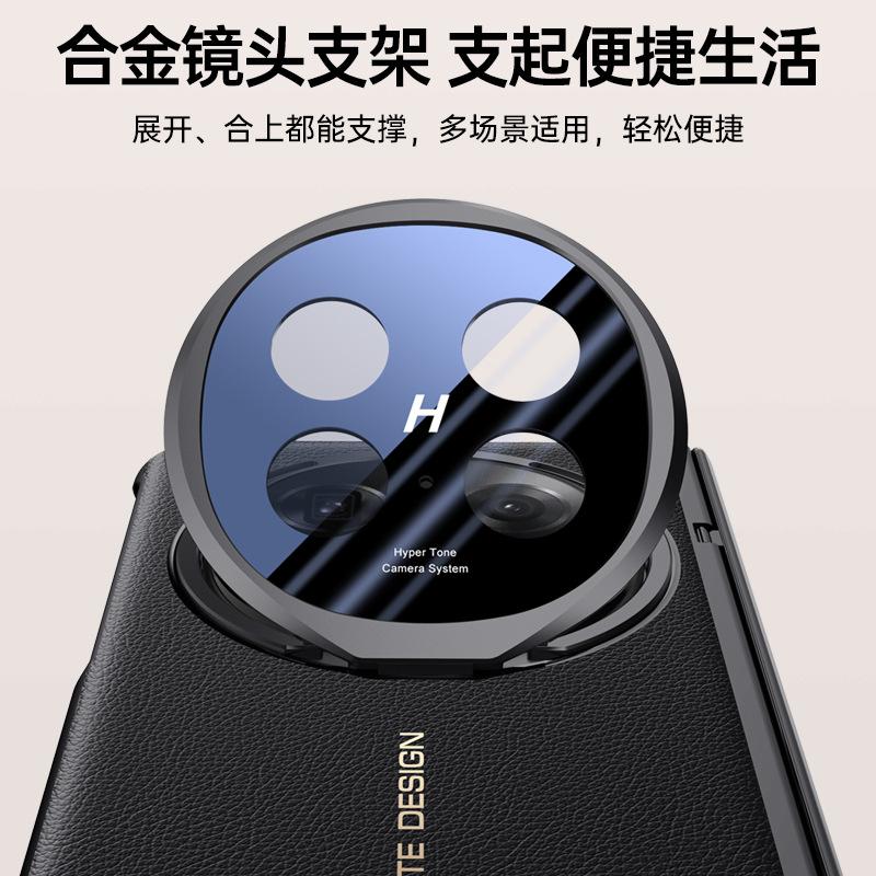 Applicable to OPPO Find N1 electroplated plain leather folding screen mobile phone case findn1 hinge all-inclusive anti-drop  case
