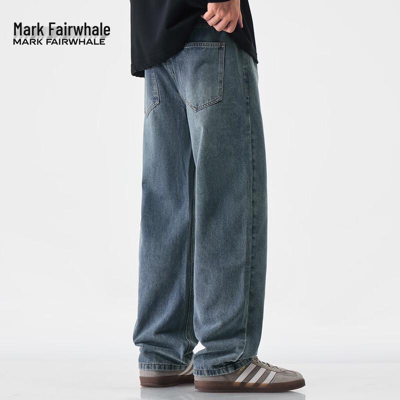Mark Fairwhale Men's Straight-Leg Casual Jeans