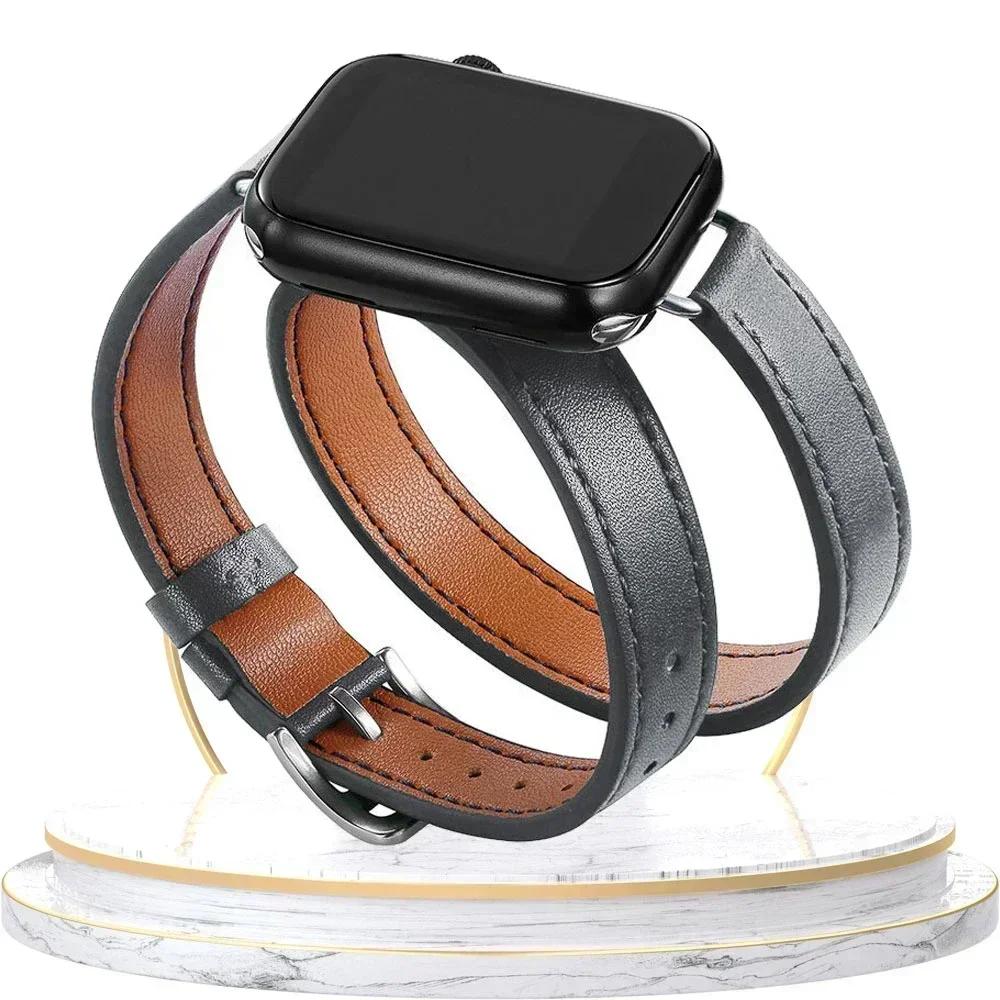 High Quality Leather Loop For Apple Watch Band Women 10/9/8/7/6/5/4/3/2/1 SE 38mm 40mm 41mm 42mm 44mm 45mm 46mm 49mm Strap