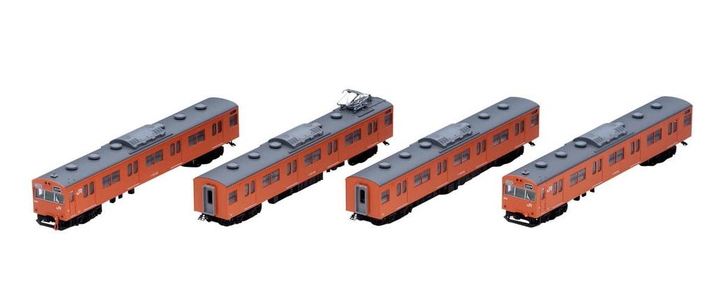 TOMIX N Gauge JR 103 Series Commuter JR West Black Basic Set Model Train Train, Specification, Sash, Orange, 98455,
