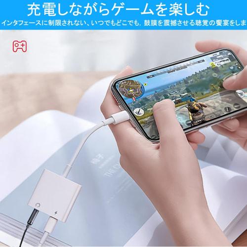 iPhone Earphone Adapter, 3.5mm 2-in-1, 30W Fast Charging and Simultaneous Music [2025 New Design], 16-bit/48KHz Hi-Fi Sound Quality, Earphone Charging