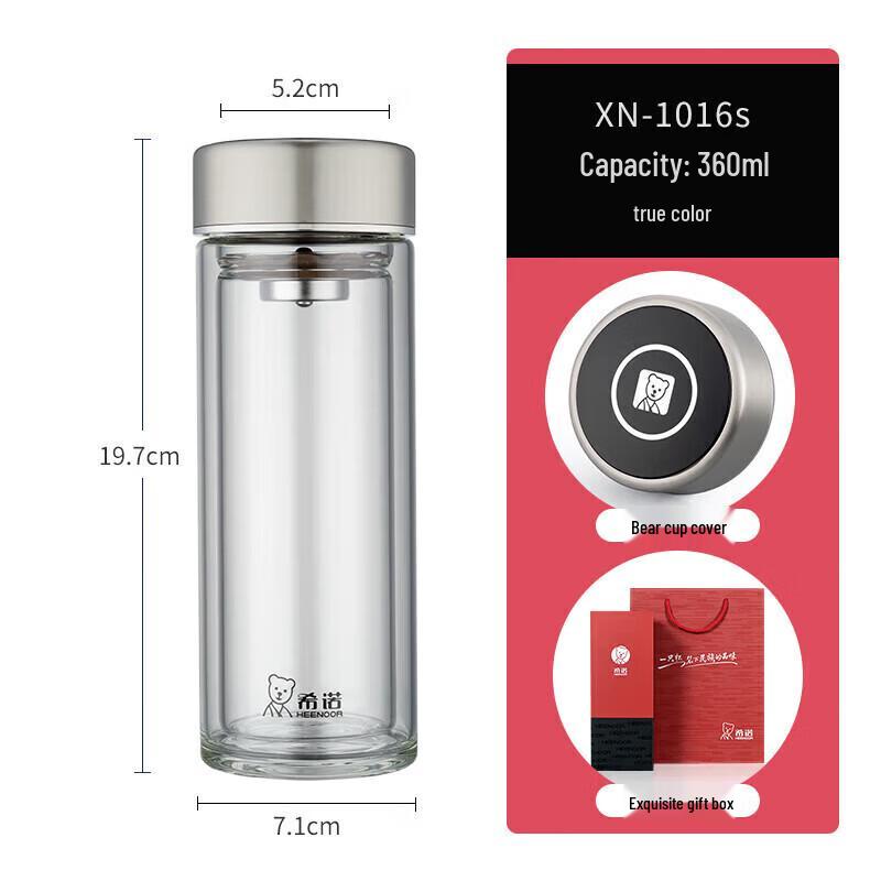 HEENOOR Double-Layer Glass Water Bottle