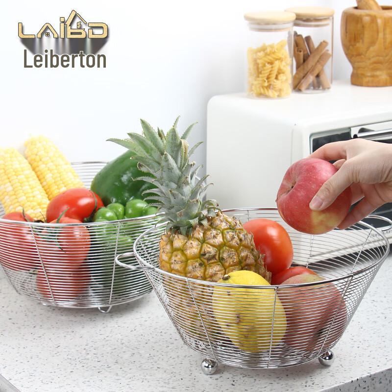 Laibodon 304 Stainless Steel Drain Basket