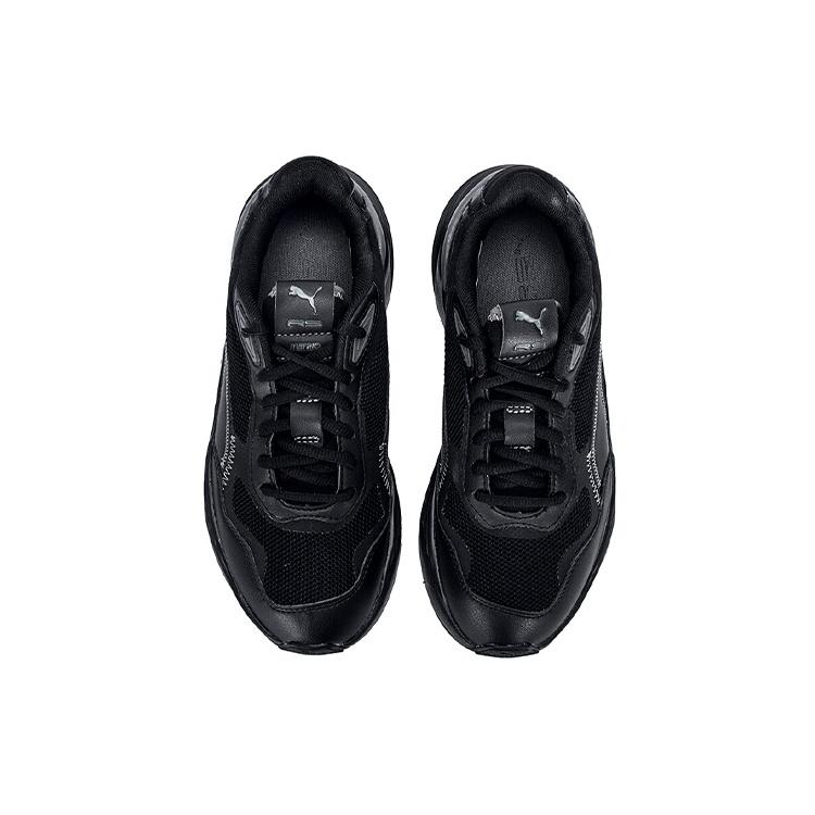 PUMA RS-Metric Core 'Black' Men's 387166-02