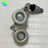 31170-R70-A01 Belt Tensioner For HONDA ACCORD 3.5L V6 CROSSTOUR ODYSSEY 2005 2006 2007 2008 2009 2010 2011