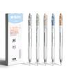 Caneta Esferográfica Gel Retrátil M&G 0.5mm Tinta de Secagem Rápida Recarregável Caneta para Provas para Estudantes