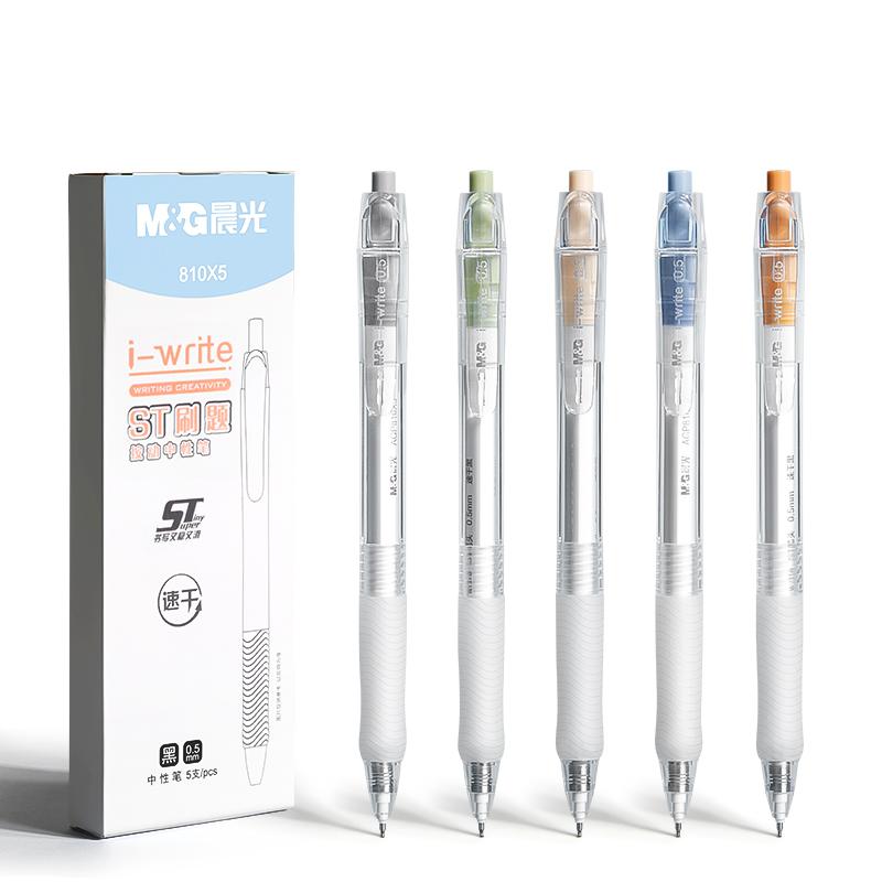 Caneta Esferográfica Gel Retrátil M&G 0.5mm Tinta de Secagem Rápida Recarregável Caneta para Provas para Estudantes