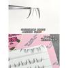 Mogugu - Individual Cluster Bottom False Eyelashes