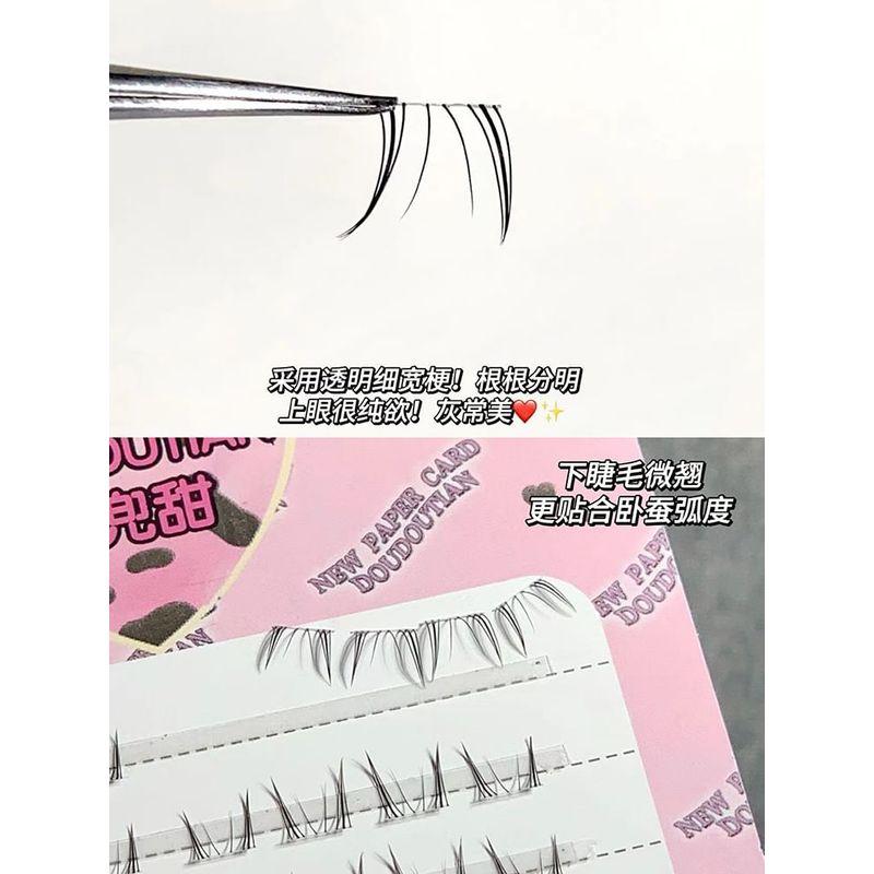 Mogugu - Individual Cluster Bottom False Eyelashes