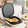 Wutuo Detachable Electric Pancake & Sandwich Maker