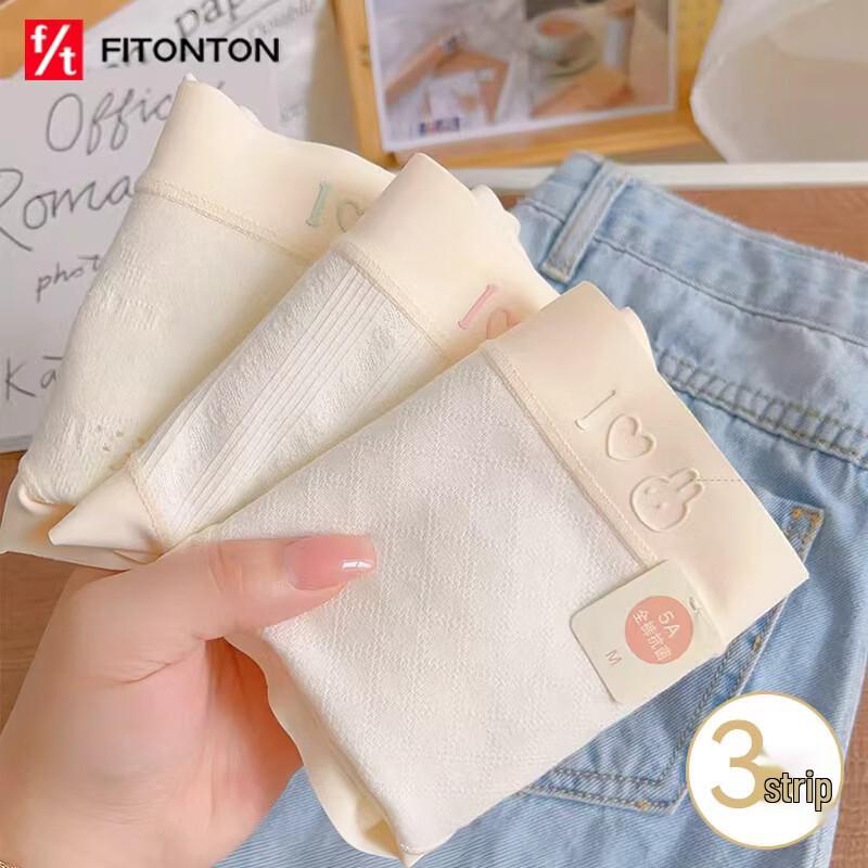Женское антибактериальное бесшовное хлопковое нижнее белье FitonTon (3-Pack) L (approx. 110-132 lbs)