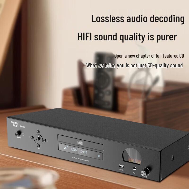 HuiDu Professional Audio & Video Conference Equipment (CN version)