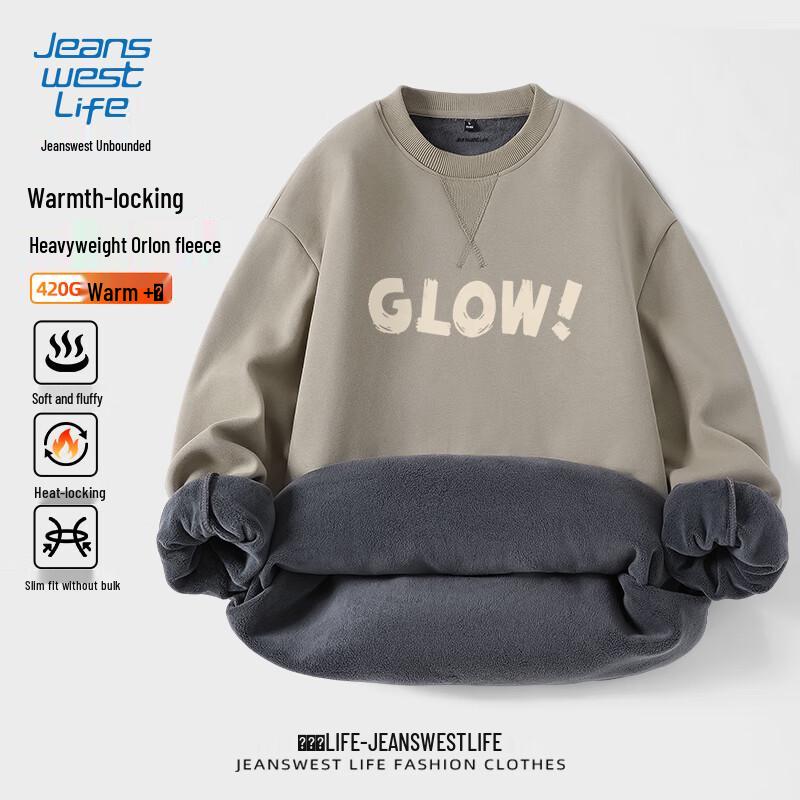 

Мужской свитшот с круглым вырезом на флисовой подкладке Jeanswest Life 4XL