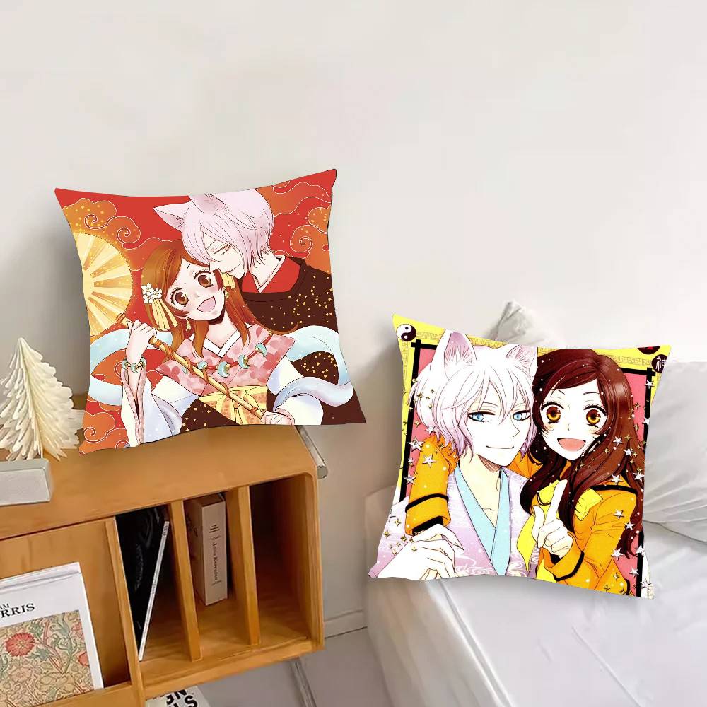 Anime K-Kamisama Kiss Pillow Case Sofa Cushion Cover Room Home Decoration