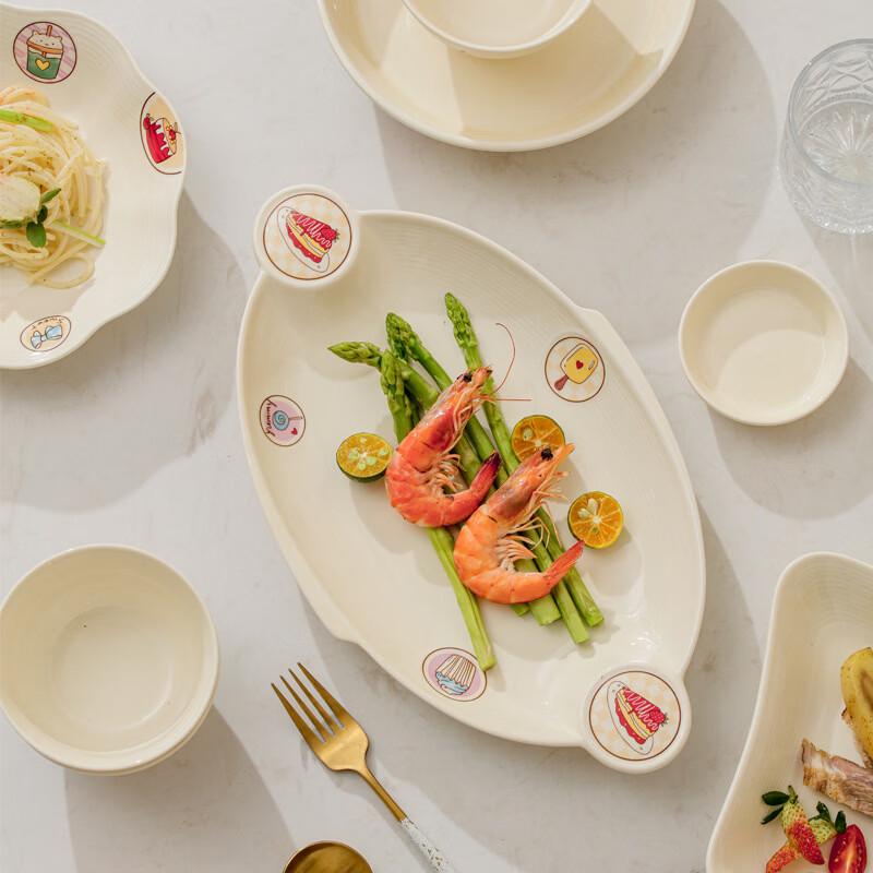 Ruhan Ceramic Summer Sweetheart Fish Plate