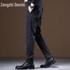 ZENGZHI Men's Loose Straight Business Casual Pants