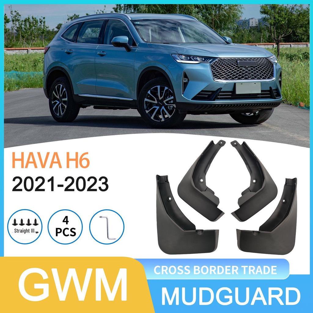 Compatible Mudguards for Great Wall Haval H6 (2021-2023 3rd Gen)