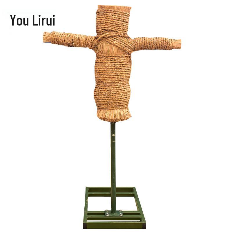UliRui Martial Arts Training Dummy