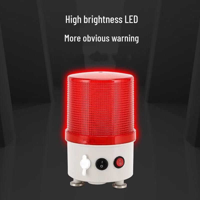 

Nufeng Magnetic Suction Warning Light