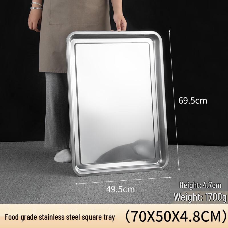 Handun Commercial Stainless Steel Serving & Steaming Tray