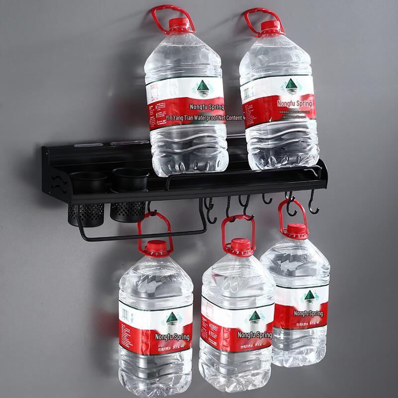 40cm Černá hliníková kuchyňská nástěnná police
