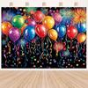 2D Colorful Streamers and Balloons Birthday Photography Background