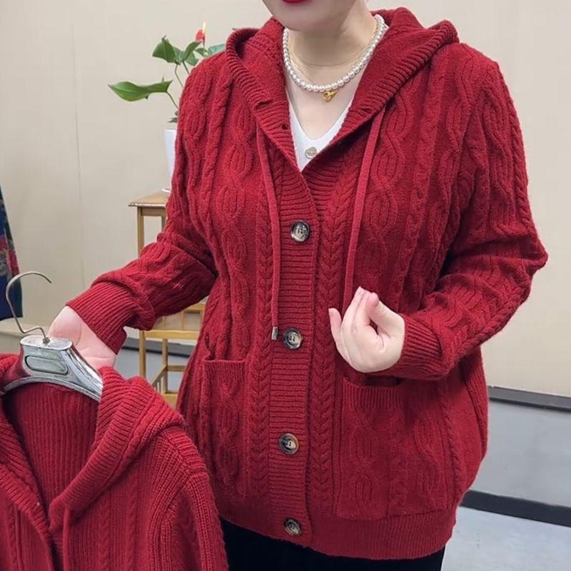 New knitted cardigan jacket women's thickened foreign style mother twist single-breasted hooded top
