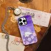Purple Floral Kitten Phone Case for IPhone 17AIR 16E 16 15 14 13 12 11 17 Pro Max Plus Double-layer Back Cover