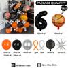 59pcs Explosion Star Basketball Balloon Set 32 Inch Black Number 1-9 Birthday Balloon Sports Theme Party Atmosphere Decoration