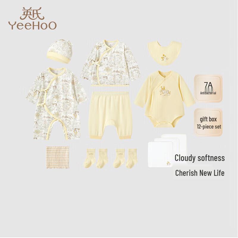 YEEHOO 12-Piece Newborn Baby Gift Set