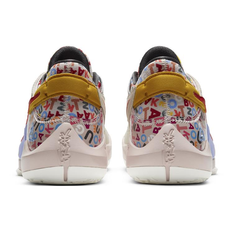 New Nike Zoom Freak 2 Ep 'Letter Bro' CZ0152-001