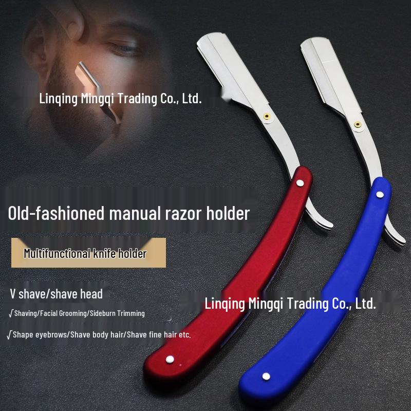 

Классическая многоцелевая ручная бритва для лица, головы, тела, бровей, стрижки волос и бритья с держателем Black Sandblasted Holder