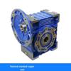 NMRV Worm Gear Reducer with Motor